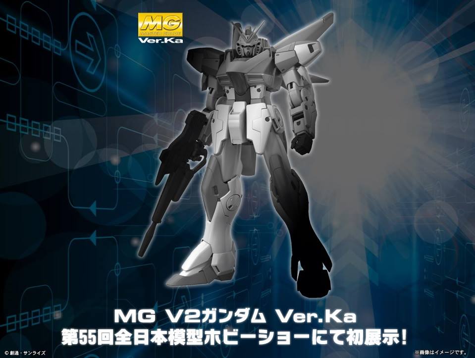 MG 1/100 V2 Gundam Ver. Ka[BANDAI]