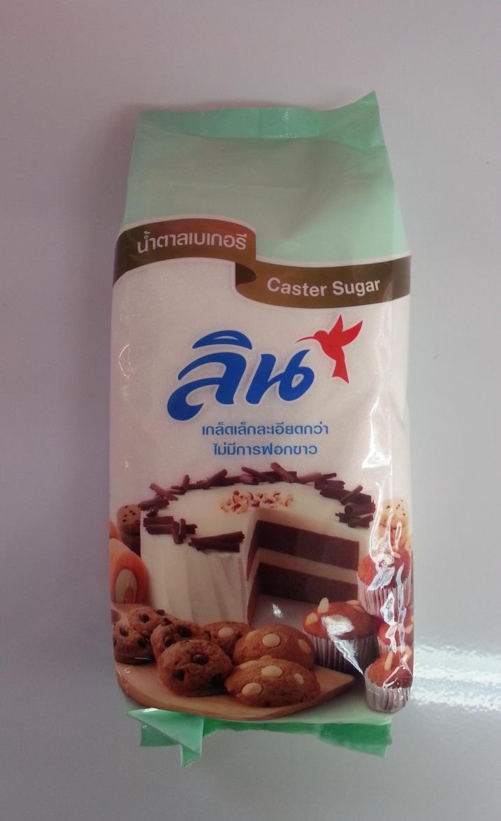 นํ้าตาลทรายเกล็ดเล็กละเอียด 1kg. ตรา ลิน
