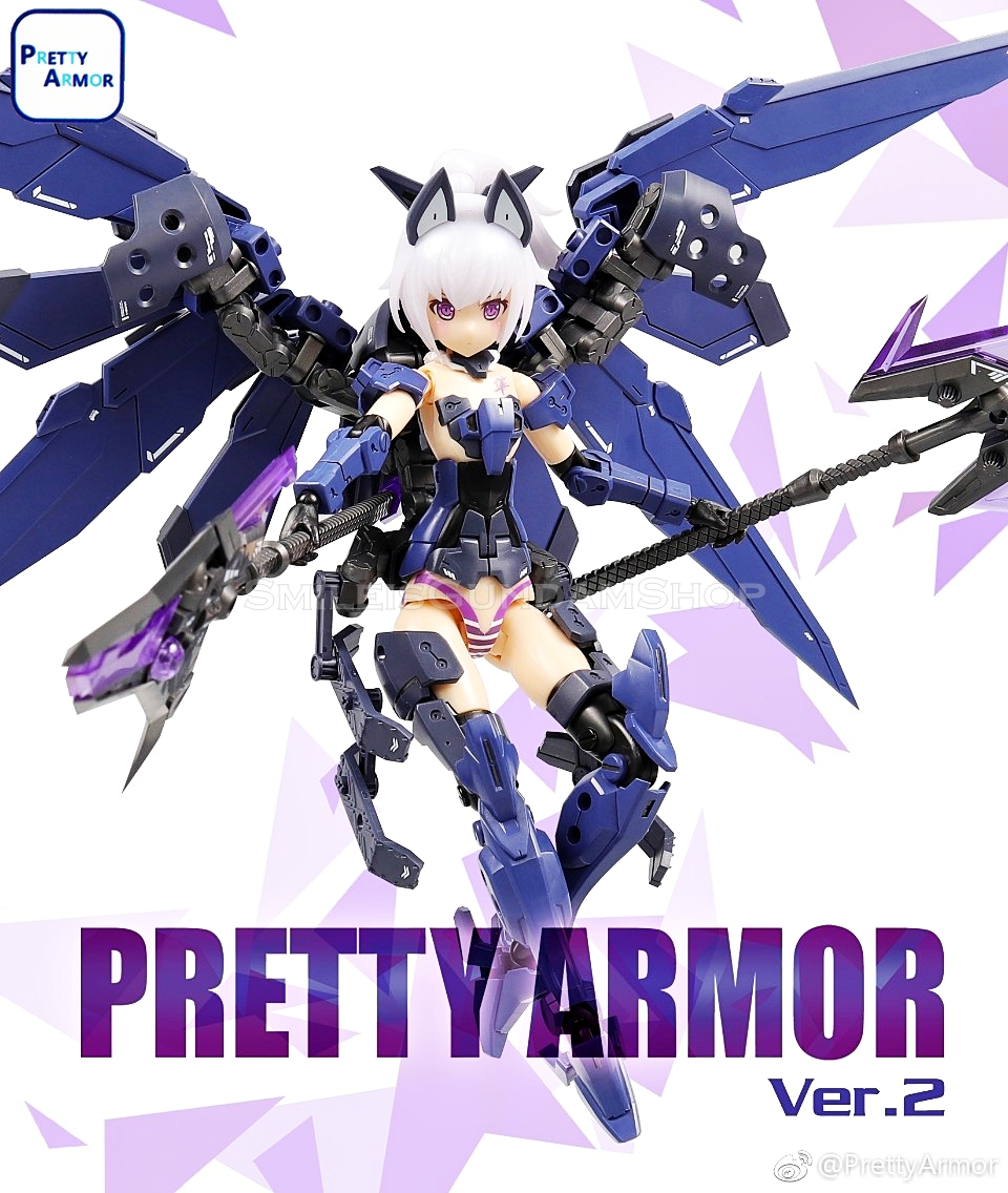 PRETTY ARMOR Ver.2