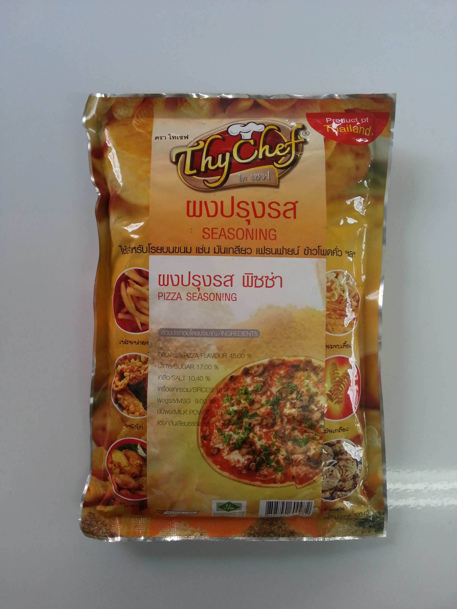 ผงปรุงรส พิซซ่า ตราไทเชฟ 500g