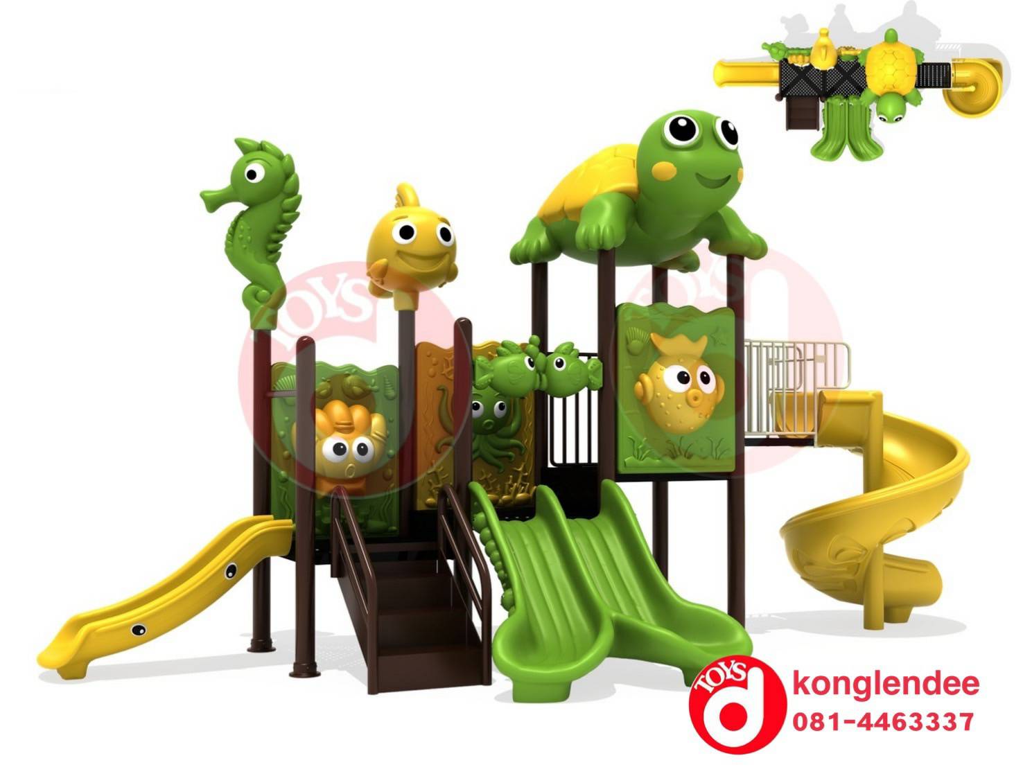 เครื่องเล่นสนาม ชุดเต่าน้อยทะเลสามสไลด์