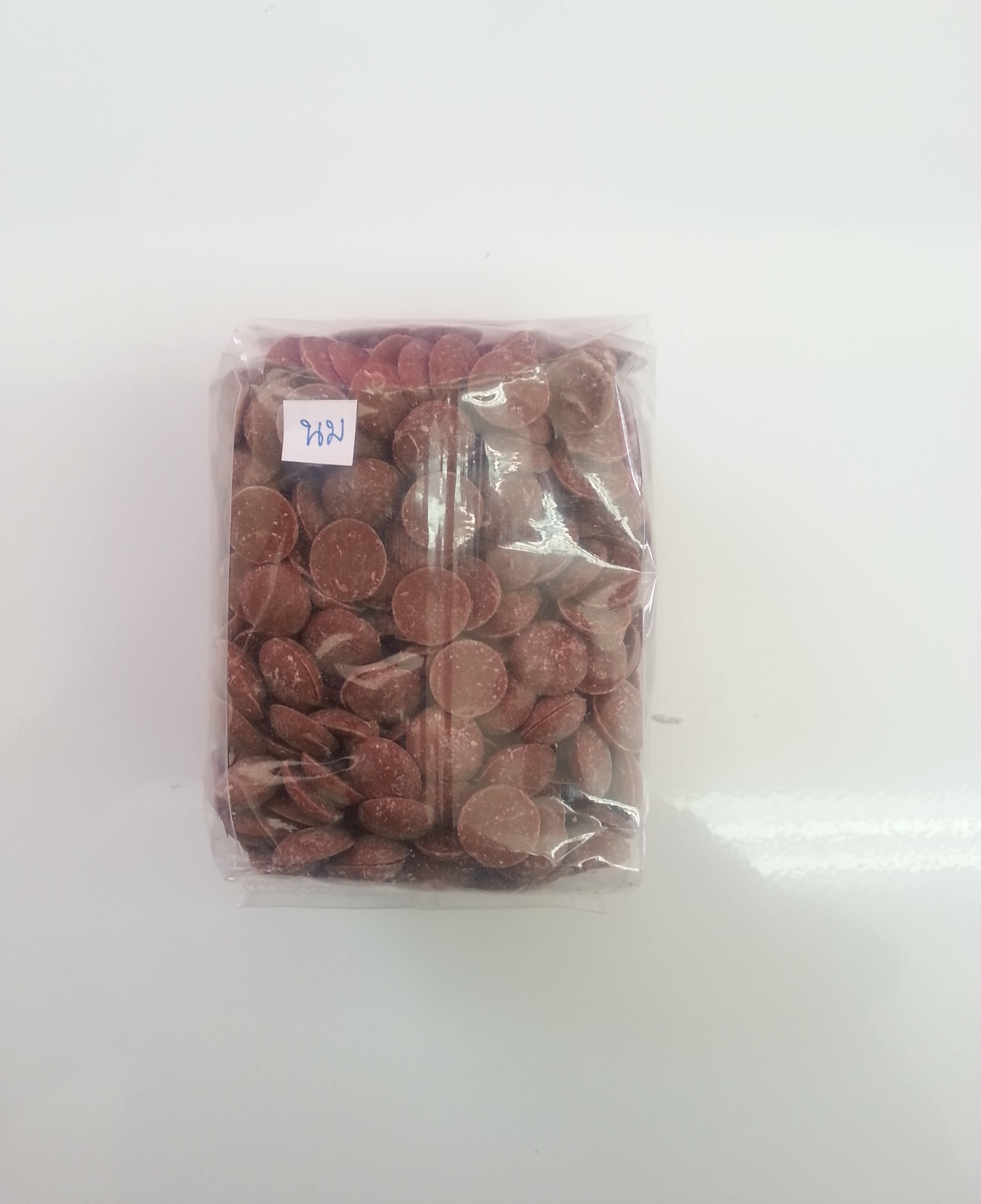 ช็อกโกแลตนม 500g.