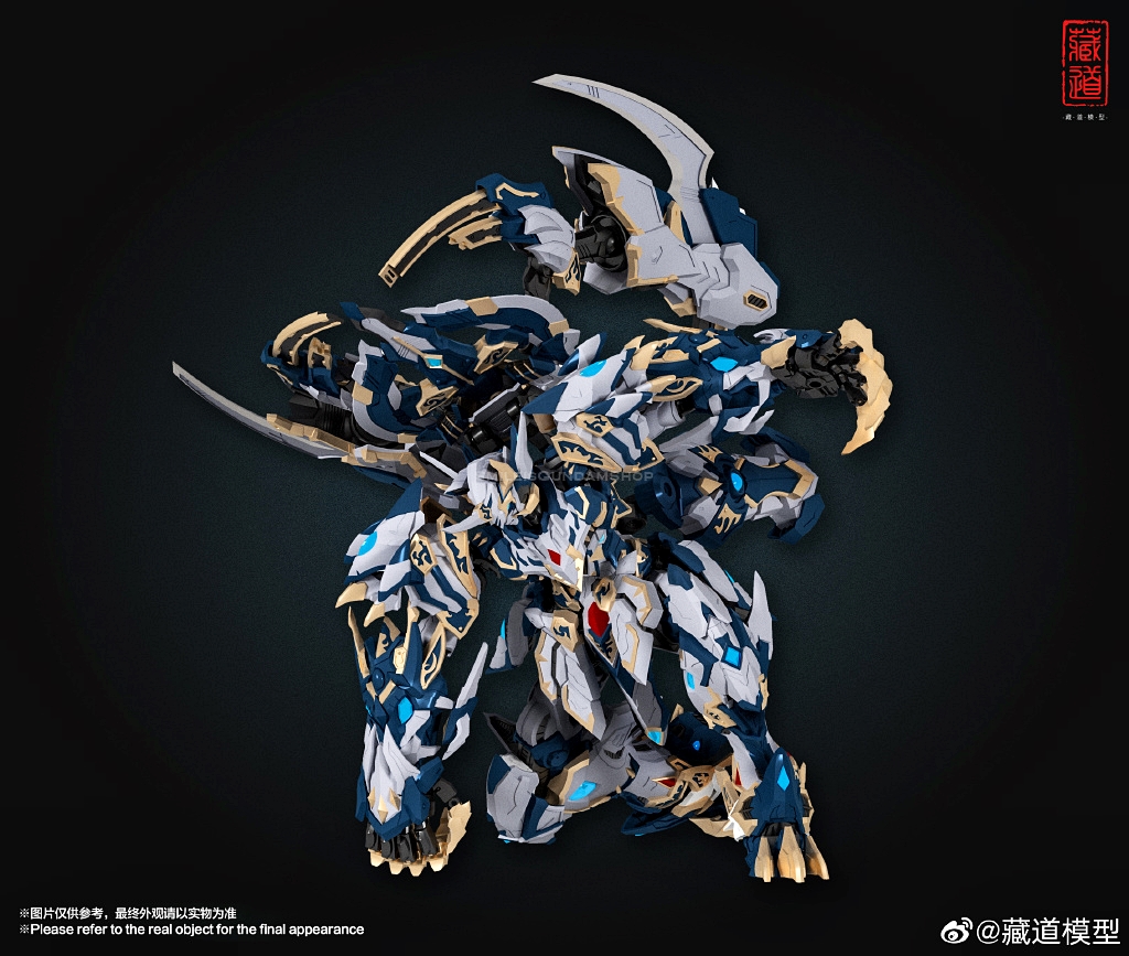 [PO]MB 1/72 CD-02 White Tiger[Tibetan Road Model][โมเดลสำเร็จ]