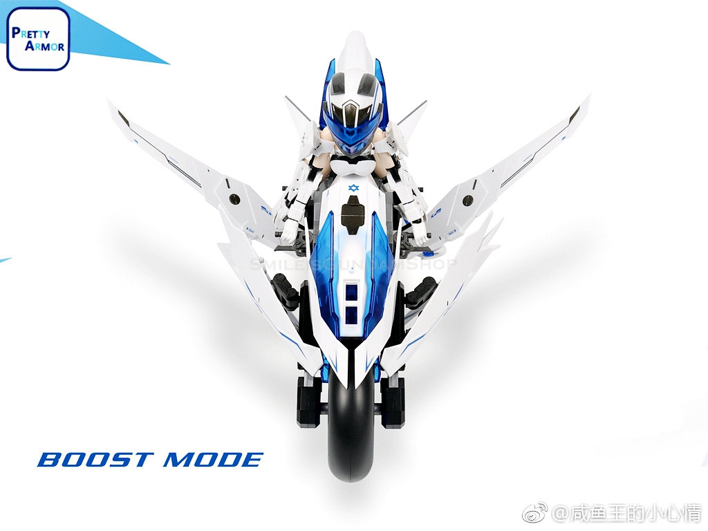 PRETTY ARMOR Ver.3 [MOTORCYCLE][WHITE]