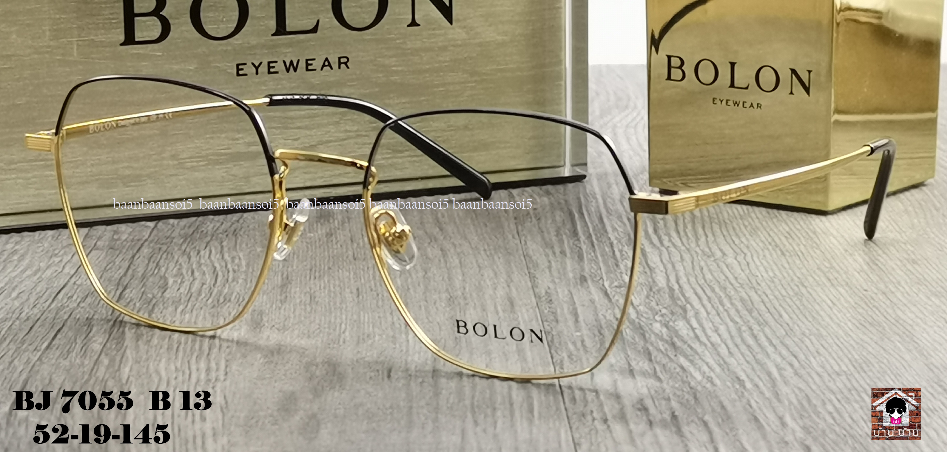 Bolon BJ 7055 B13 โปรโมชั่น กรอบแว่นตาพร้อมเลนส์ HOYA ราคา 3,490 บาท