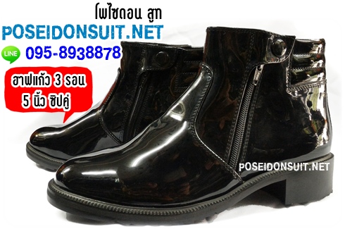 รองเท้าฮาฟแก้ว สั้น-ยาว