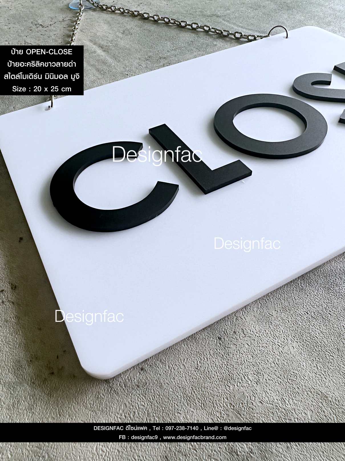 ป้ายเปิดปิดร้าน OPEN-CLOSE ป้ายสีดำลายขาวสวยเรียบง่าย ป้ายหน้าร้านอะคริลิค สไตล์โมเดิร์น มินิมอล มูจิ