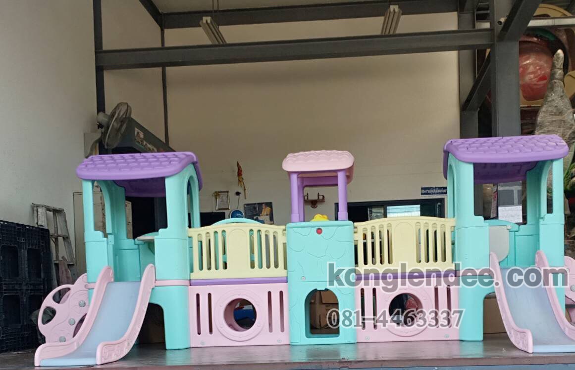 บ้านน้อย 3 ป้อมสีหวาน