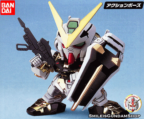 BB299 GUNDAM ASTRY GOLD FRAME[BANDAI]