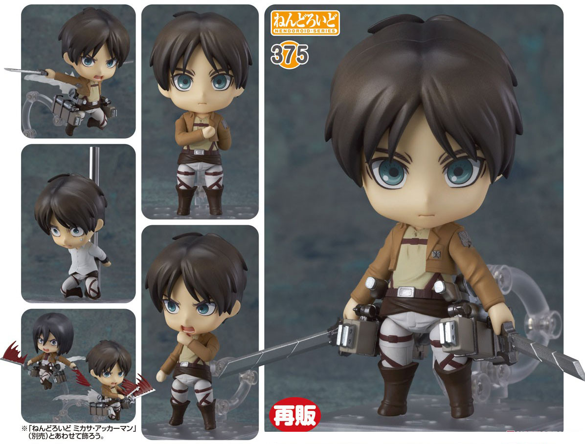 เปิดจอง : Nendoroid Eren Yeager (3Rd-Run) (จำนวนจำกัด!!!)