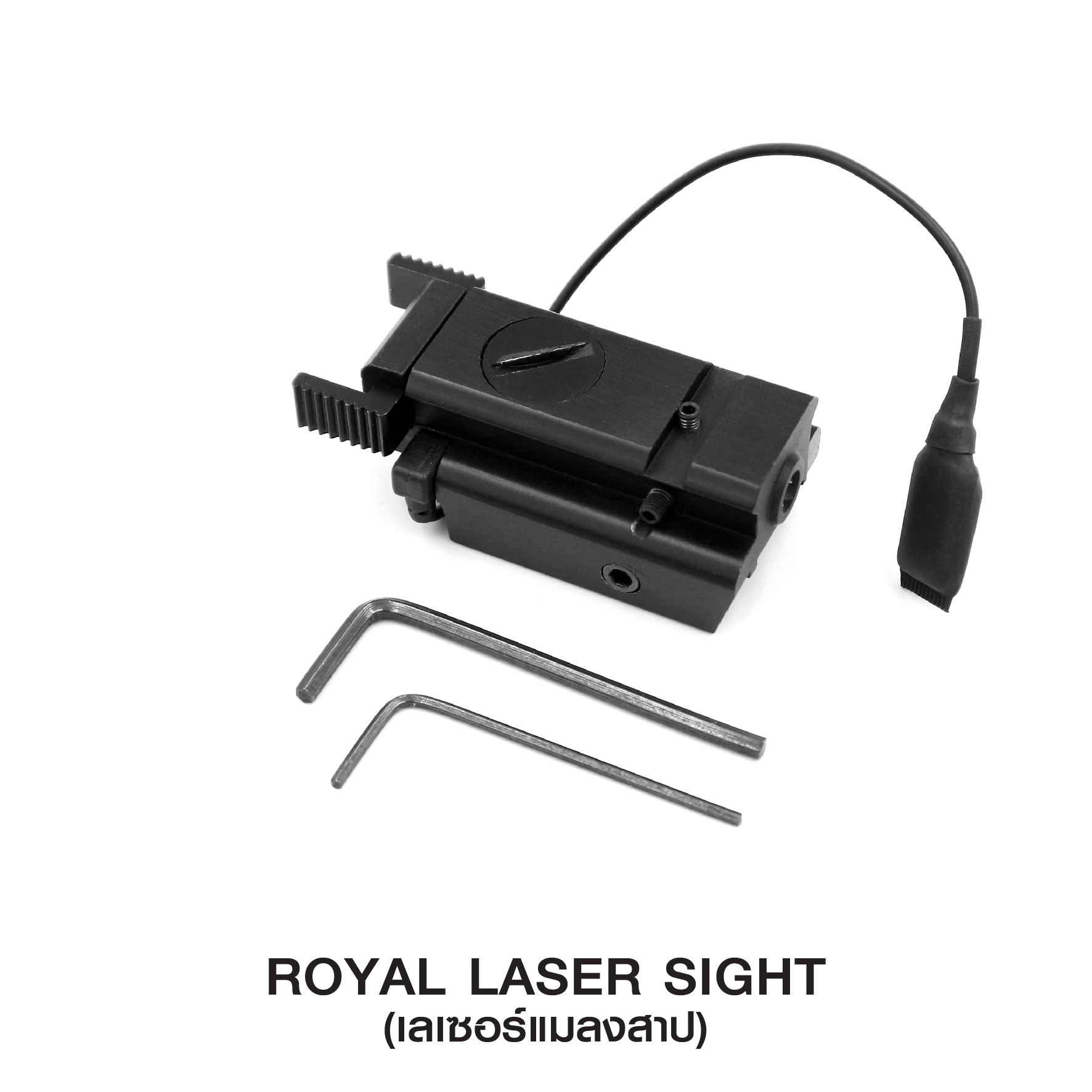 Royal laser sight ( เลเซอร์แมลงสาป ) 🍁เลเซอร์สีแดง คมชัด 🍁ระยะเลเซอร์ 50 - 100 เมตร 🍁มาพร้อมกับสวิตซ์หางหนู (ถอดได้) ีิ🍁ติดตั้งบนราง Picatinny ขนาด 20 มม. 🍁ใช้ถ่านกระดุม AG13 * 2 ก้อน (ไม่ได้แถมมา) 🍁ติดตั้งง