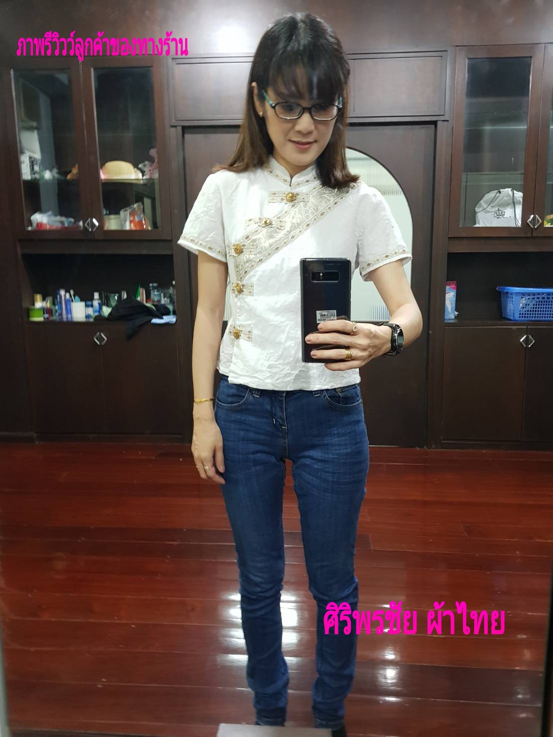 เสื้อผ้าไทยสีขาว เสื้อผ้าฝ้ายสวยๆสีขาว เสื้อทำงานผ้าไทย เสื้อผ้าฝ้ายคอจีนสีขาวแต่งกุ้นแถบสี