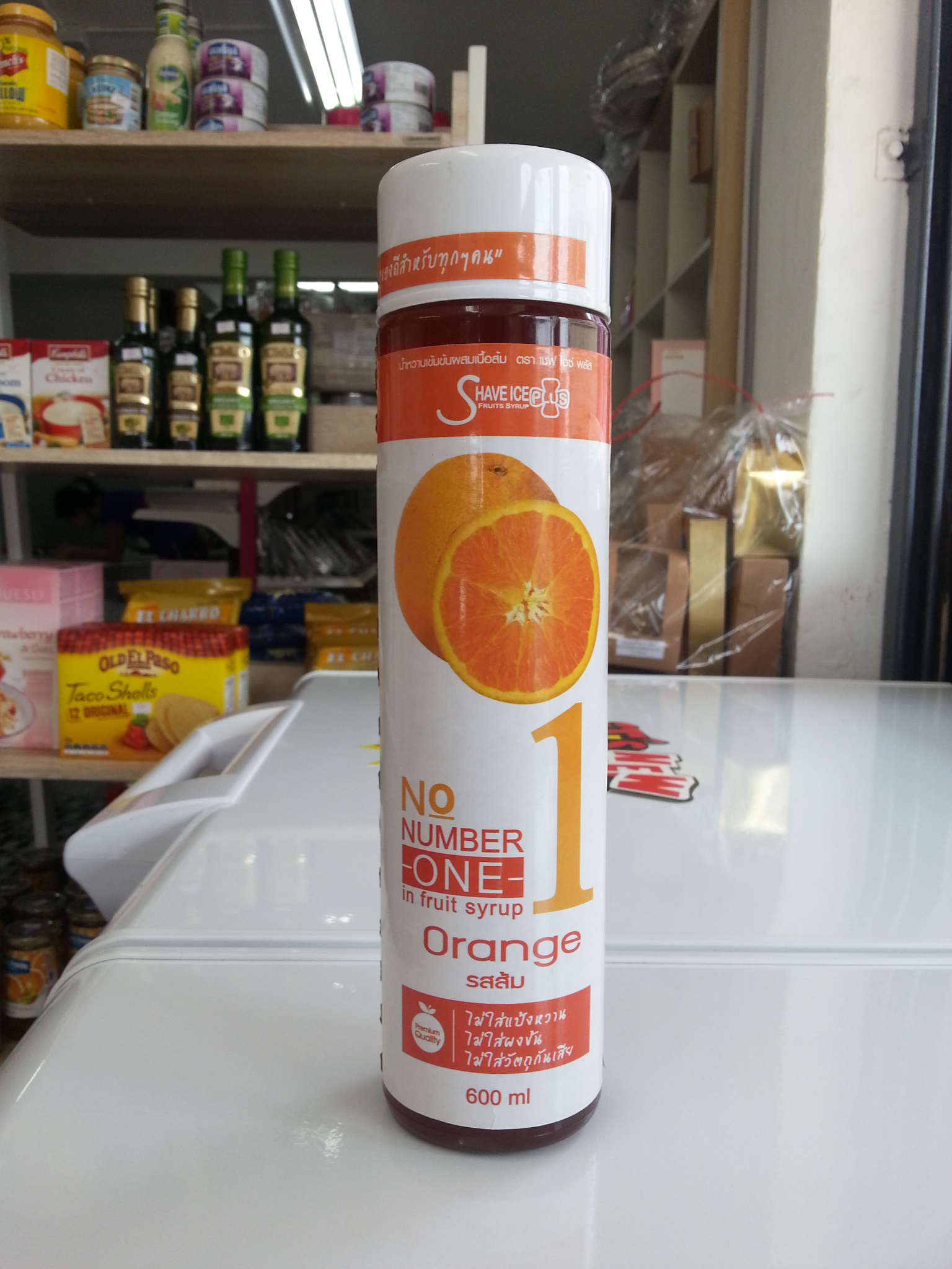 ส้ม เชฟ ไอซ์ พลัส 600ml