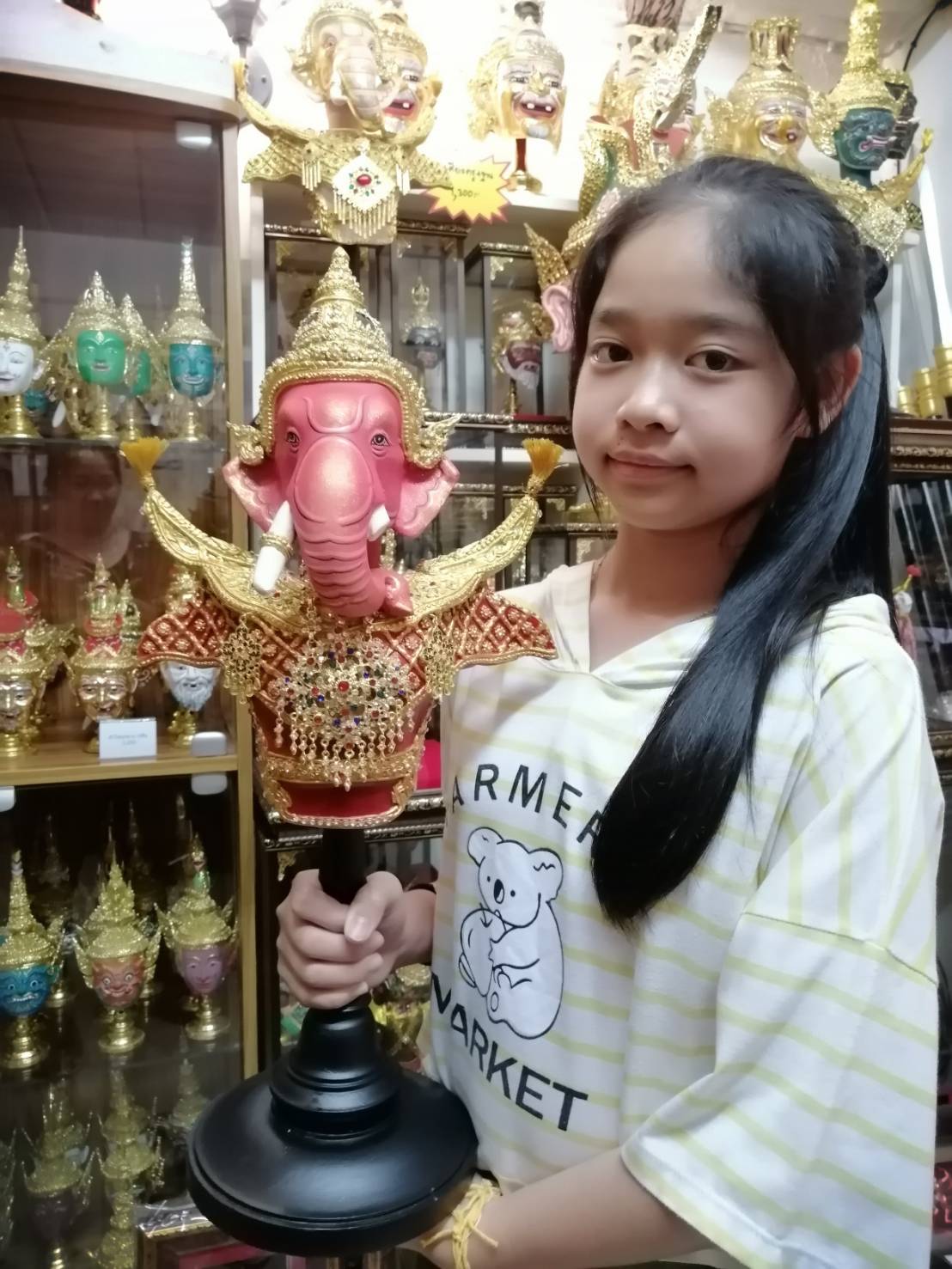 พระพิฆเนศ (สีแดง)