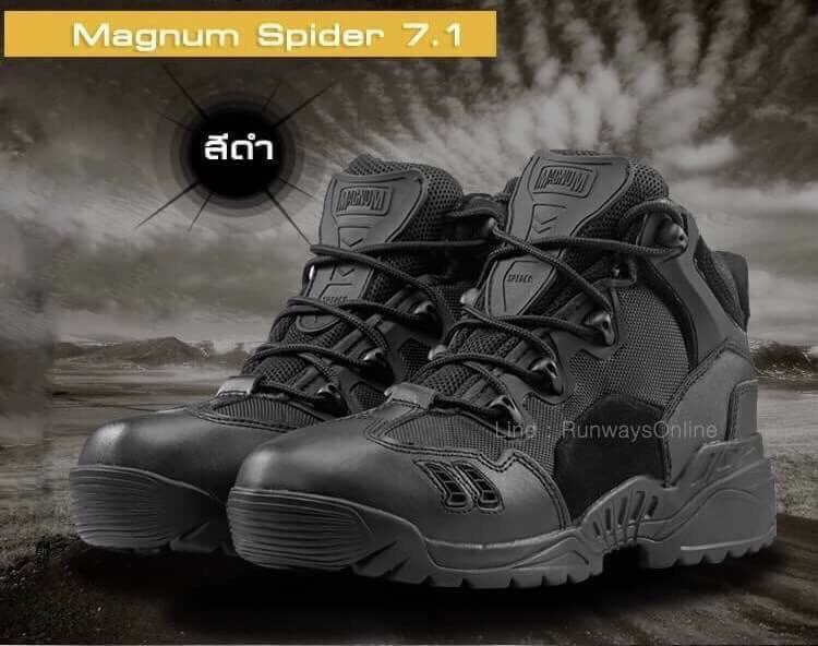 New.รองเท้า Magnum TACTICAL BOOT ข้อสั้น / ข้อยาวหนังแท้ และผ้าคอดูร่า (CORDURA) ใส่สบาย ซิปข้าง ระบายอากาศดี ไม่อับ สีดำ / สีทราย ราคาพิเศษ