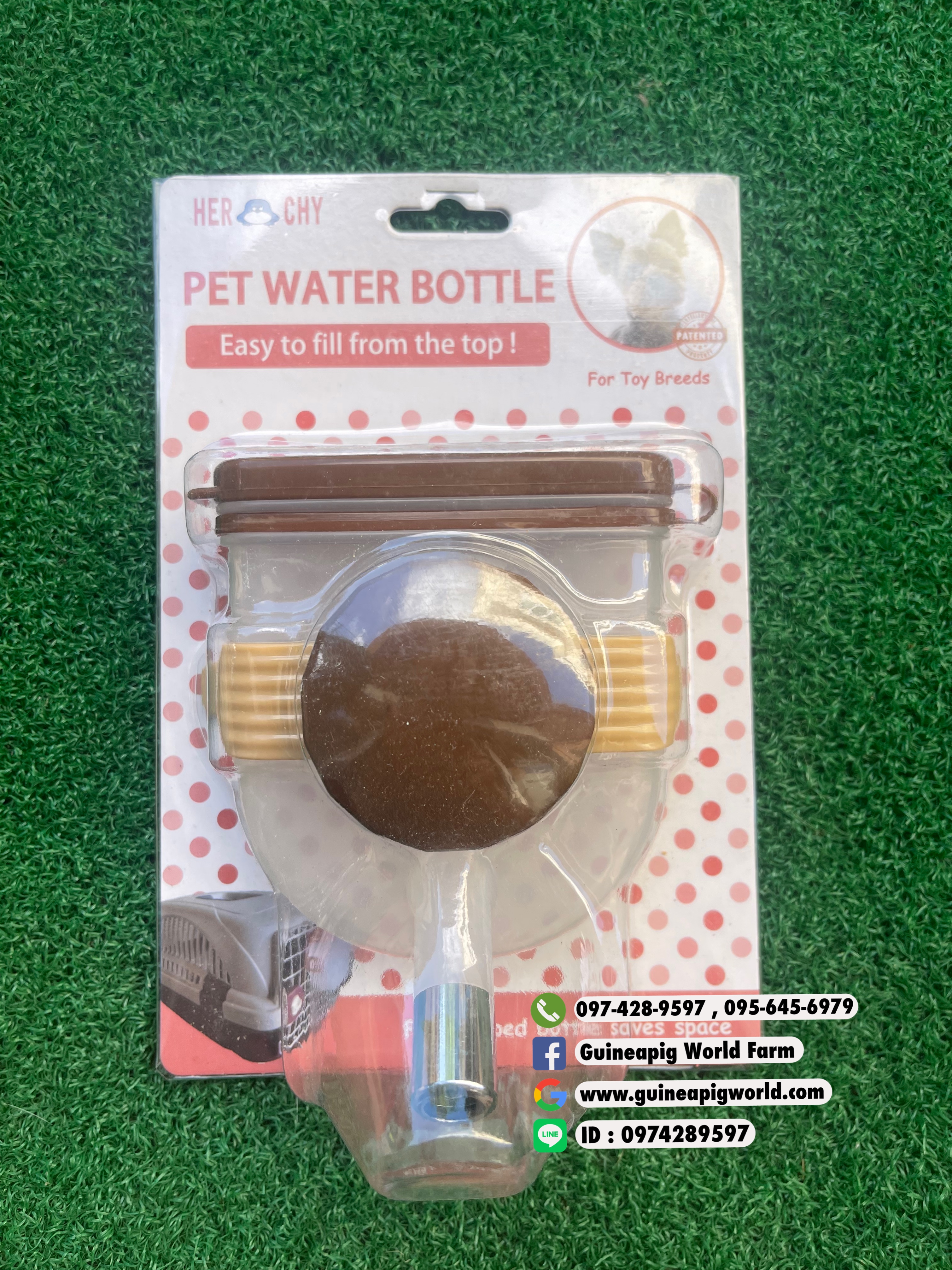 H-820 จุกน้ำพร้อมขวดแบน240cc.จุก16mm.มีตัวล็อคกับกรง,เปิดฝาก้นเติมน้ำได้โดยไม่ต้องถอดขวดออกจากกรง