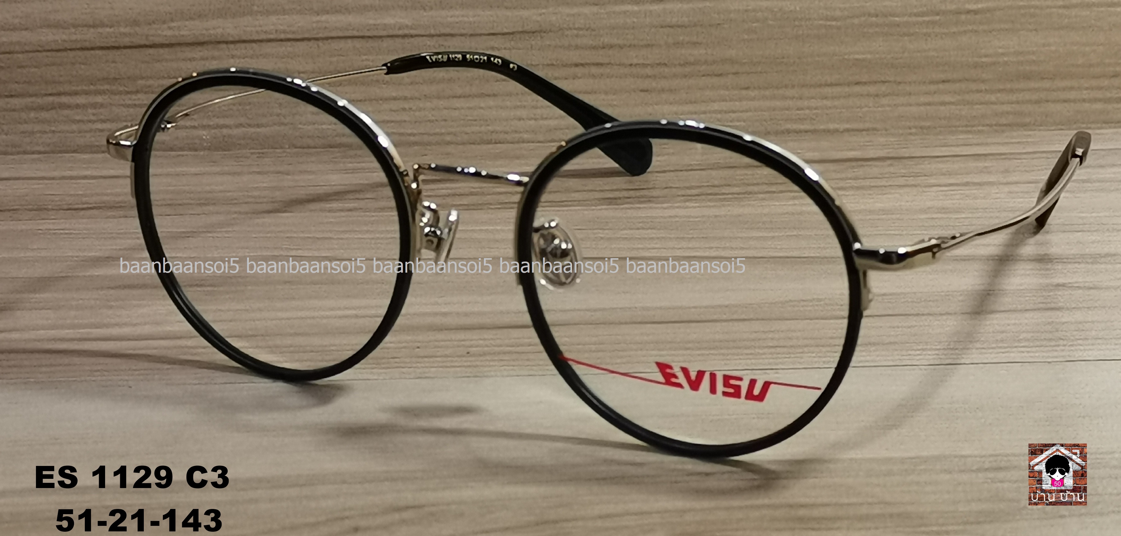 Evisu 1129 C3 51 โปรโมชั่น กรอบแว่นตาพร้อมเลนส์ HOYA ราคา 3,900 บาท