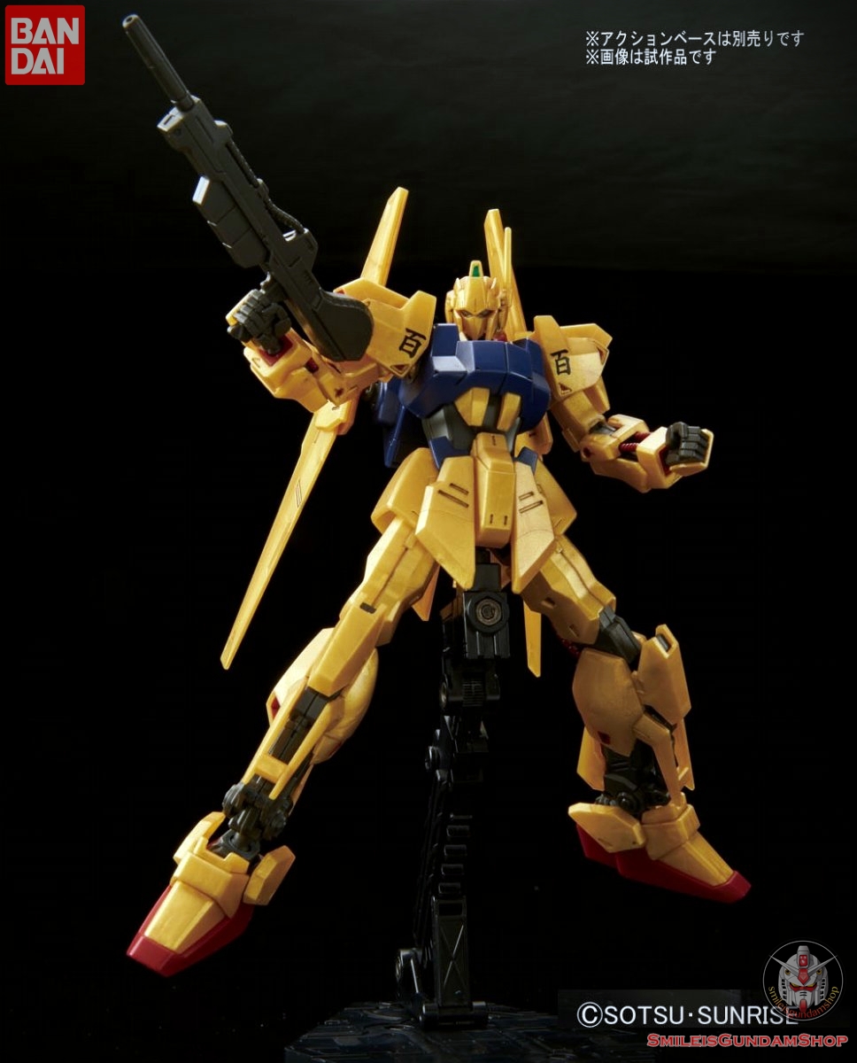 [PO]HGUC 1/144 Hyaku Shiki [REVIVE][BANDAI]