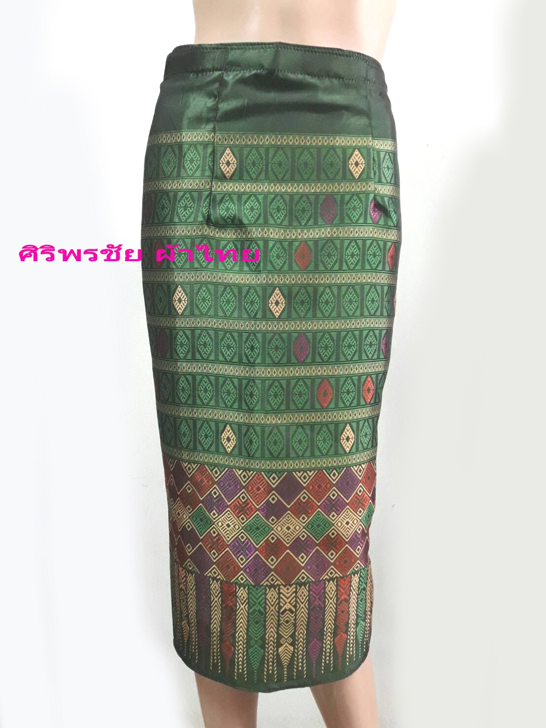ผ้าซิ่นสำเร็จรูปผ้าซิ่นลาว แบบป้ายเลื่อนตะขอ ป้าซิ่นตีนจกไหมลาวสีเขียวเมทอลลิค