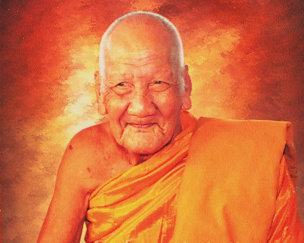 หลวงปู่แก้ว วัดสะพานไม้แก่น