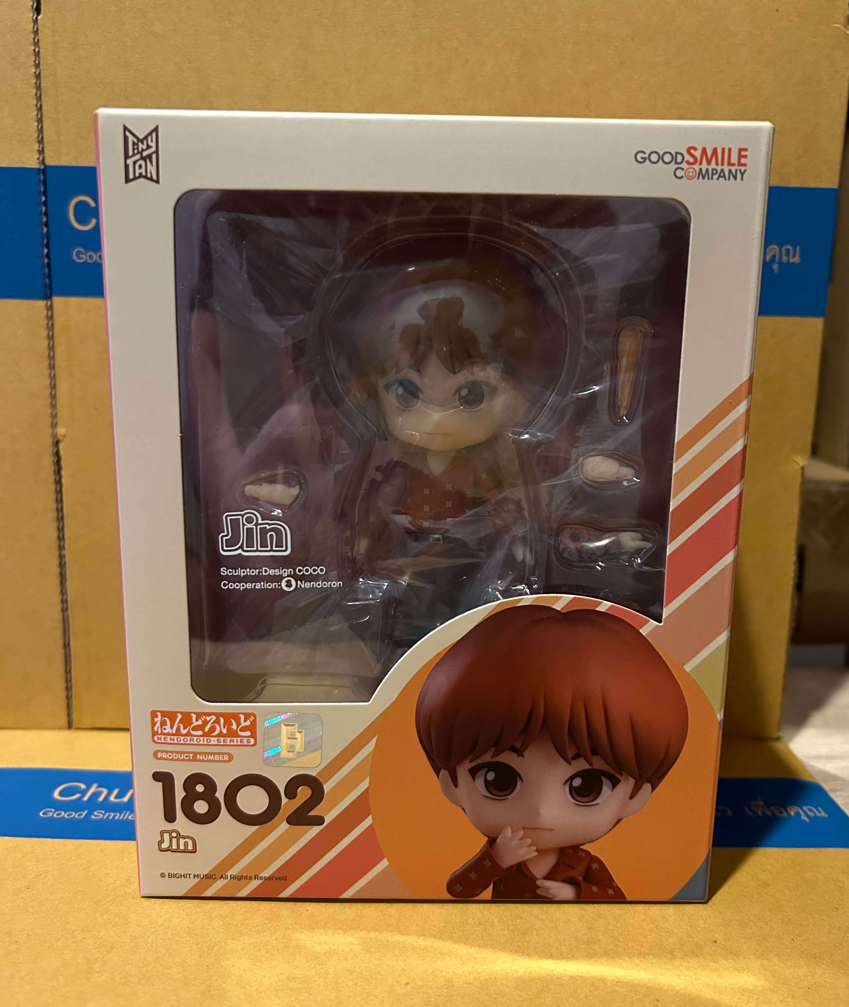 สินค้าพร้อมส่ง : Nendoroid Jin