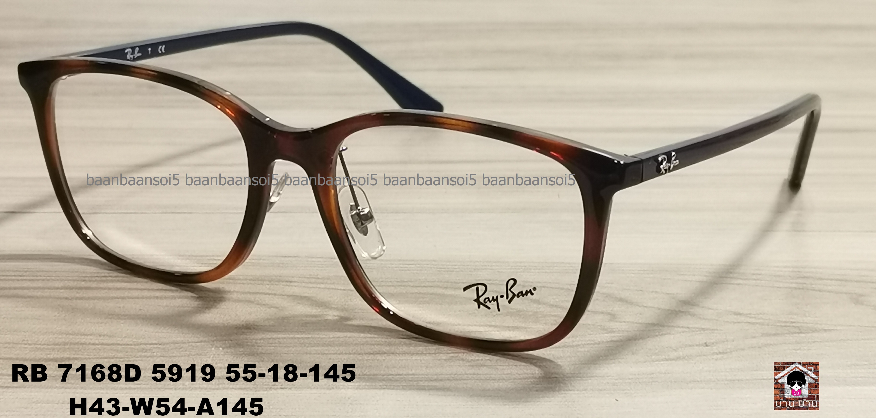Rayban RB 7168D 5919 โปรโมชั่น กรอบแว่นตาพร้อมเลนส์ HOYA ราคา 2,900 บาท