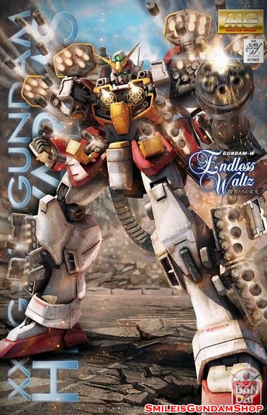 [PO]MG 1/100 GUNDAM HEAVYARMS EW VER.[BANDAI]