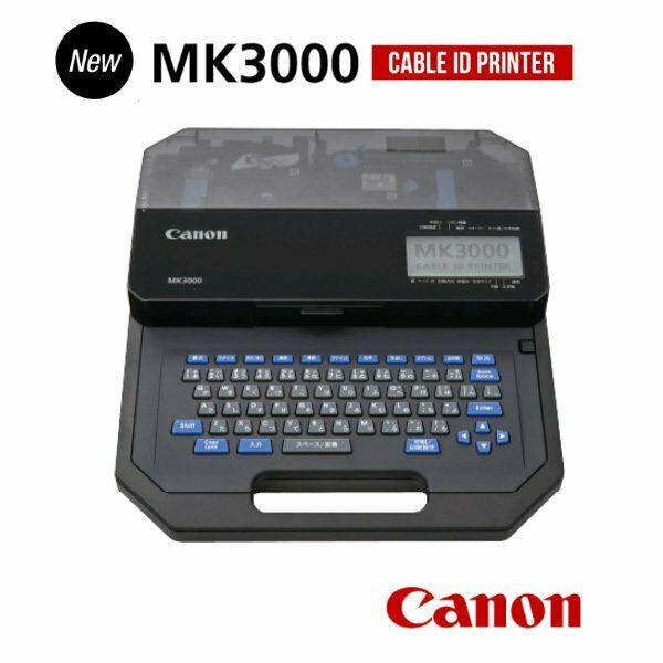 เครื่องพิมพ์ปลอกสายไฟ CANON MK-3000 ต่อคอมพิวเตอร์ได้ Label Printer Wire Marker MK3000