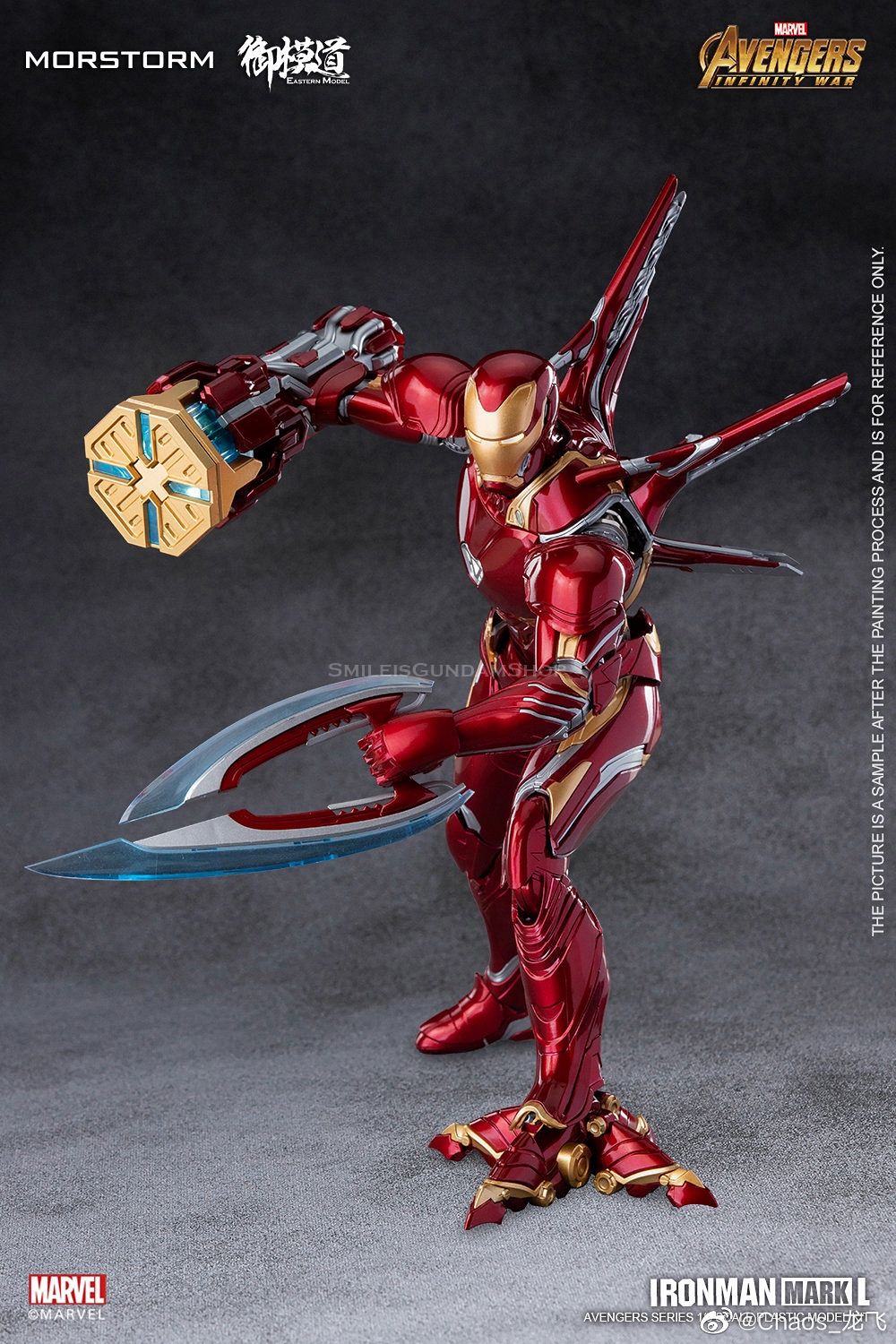 [PO]1/9 Ironman MK50 Deluxe Edition[E-MODEL]Model Kit.