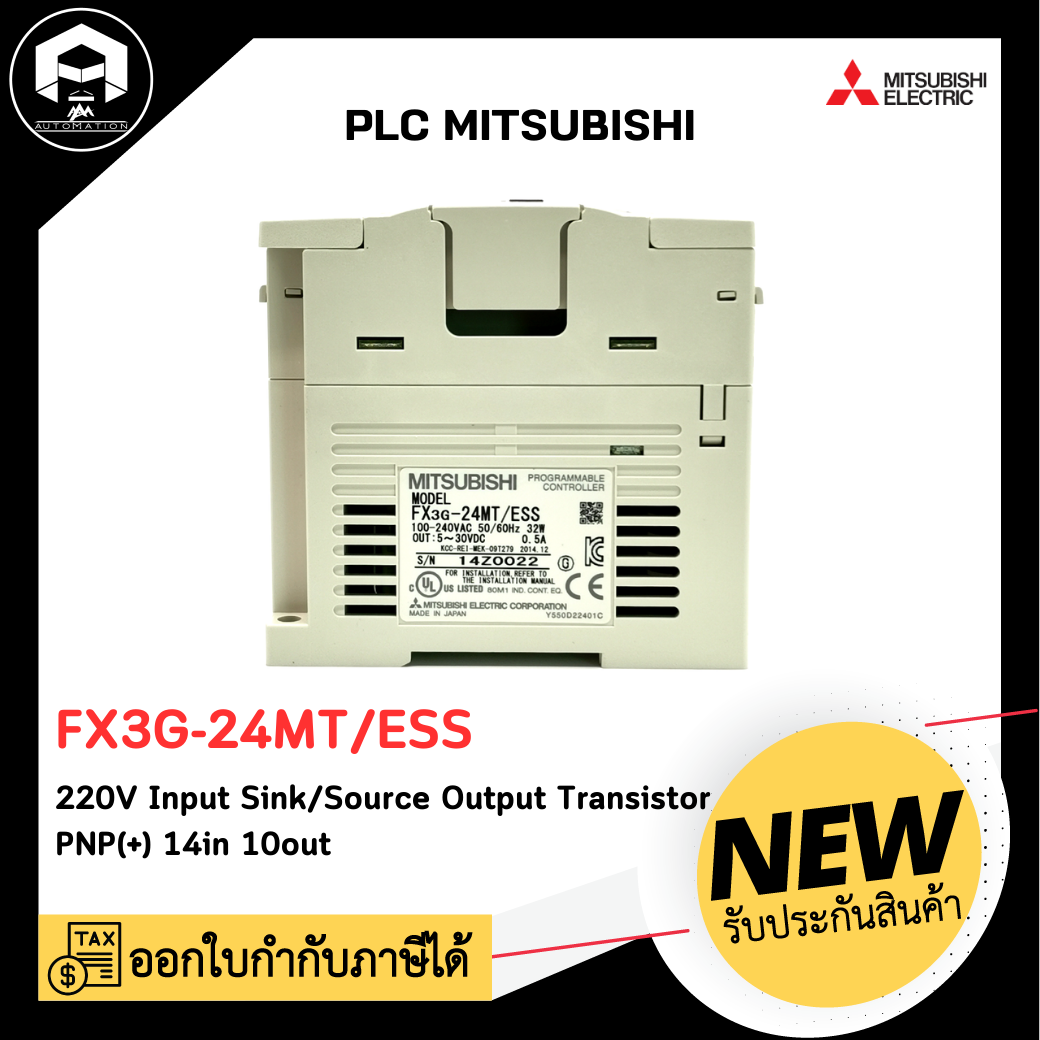 FX3G-24MT/ESS PLC MITSUBISHI , 220VAC Output Transistor PNP 14 in 10 out