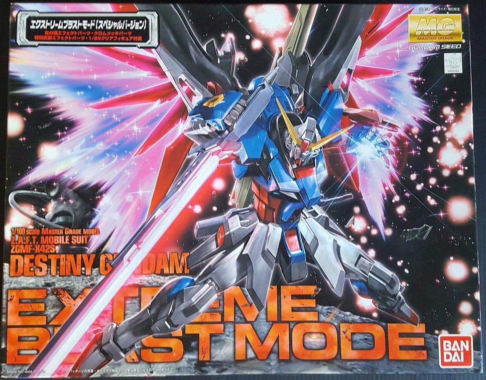 [PO]MG 1/100 GUNDAM DESTINY EXTREME BLAST MODE[BANDAI]