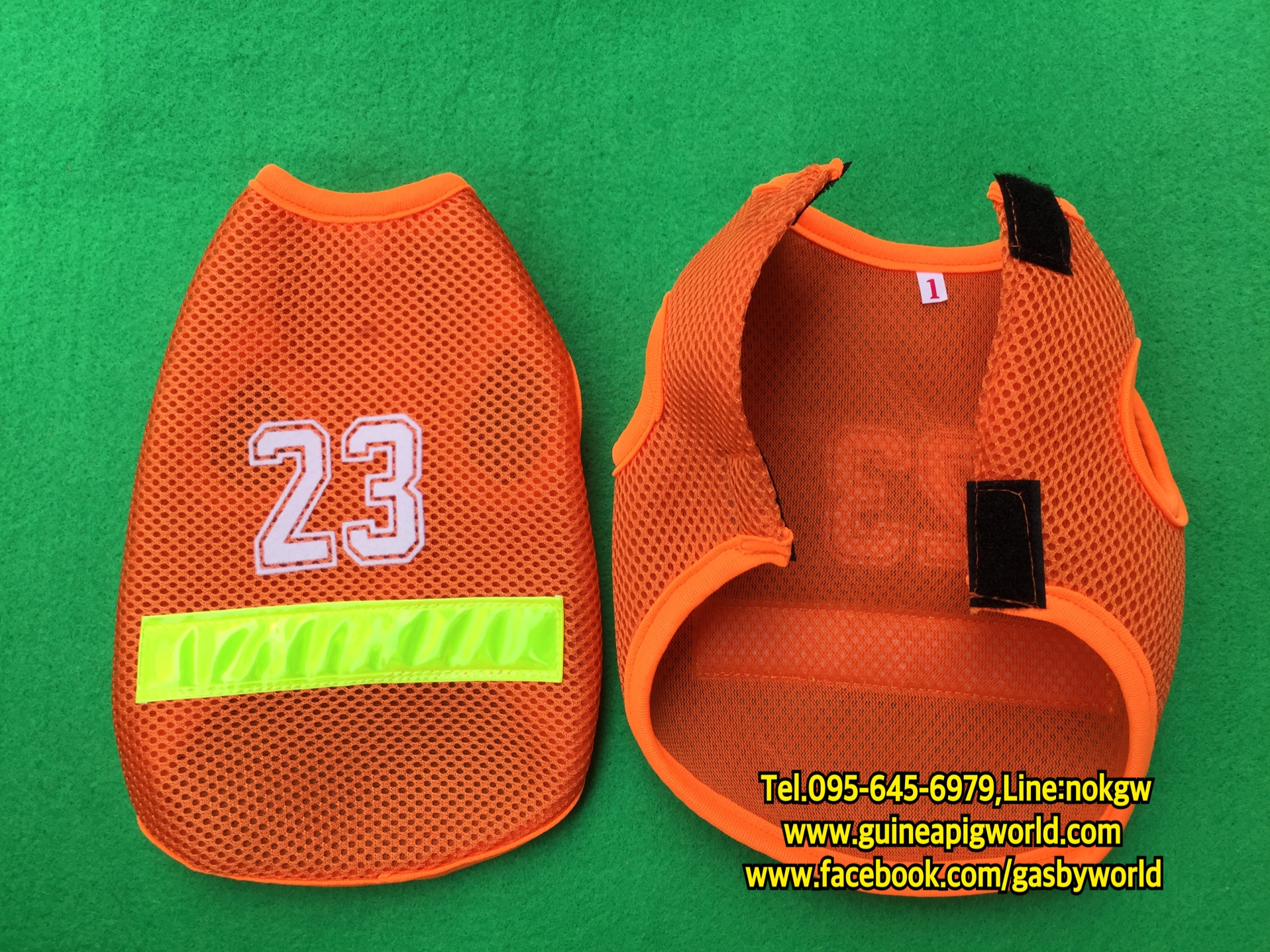 เสื้อวินสีส้ม