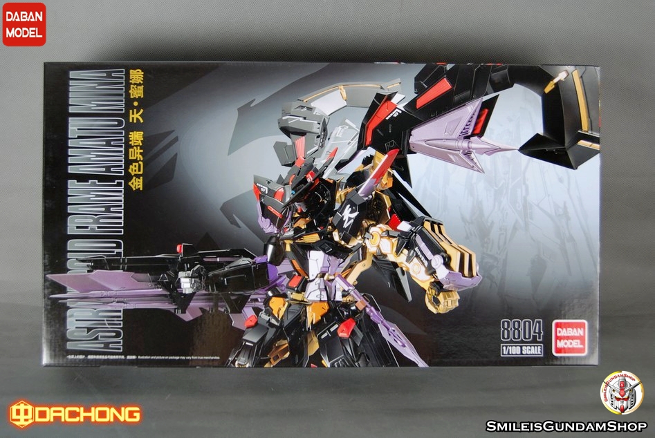 MG 1/100 ASTRAY GOLD FRAME AMATSU MB.style[8804][DABAN]