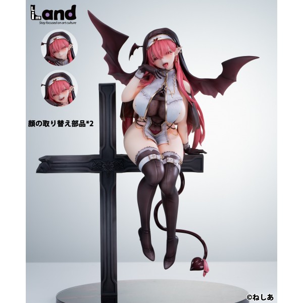 เปิดจอง : Succuba Sister no Onesan (Special Edition)