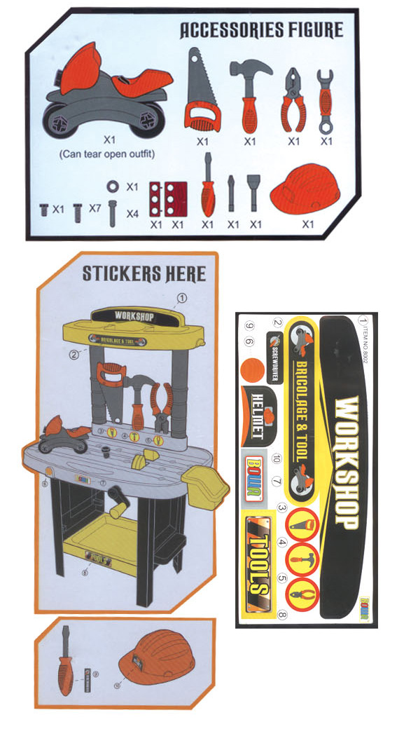 ชุดเครื่องมือช่าง