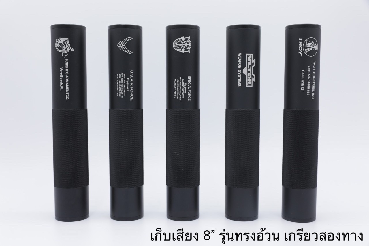 📌กดติดตาม กดแชร์ กดไลท์ สินค้าเข้ามาใหม่ทุกๆวันครับ📌 🔰New.สินค้ามาใหม่ทุกรายการ 📌ราคาโปรโมชั่นทุกรายการ📌 🔰จำหน่ายอุปกรณ์ยุทธวิธีทุกชนิด 📌จัดส่งทั่วประเทศ EMS / เคอรี่ / ขนส่งเอกชน 🔰ติดต่อสอบถ