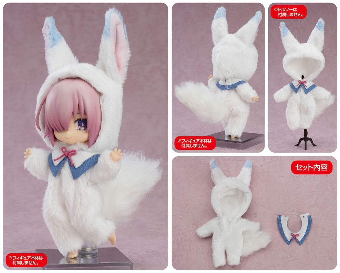 เปิดจอง Nendoroid Doll: Kigurumi Pajamas (Fou-kun) (เฉพาะชุดเท่านั้น)