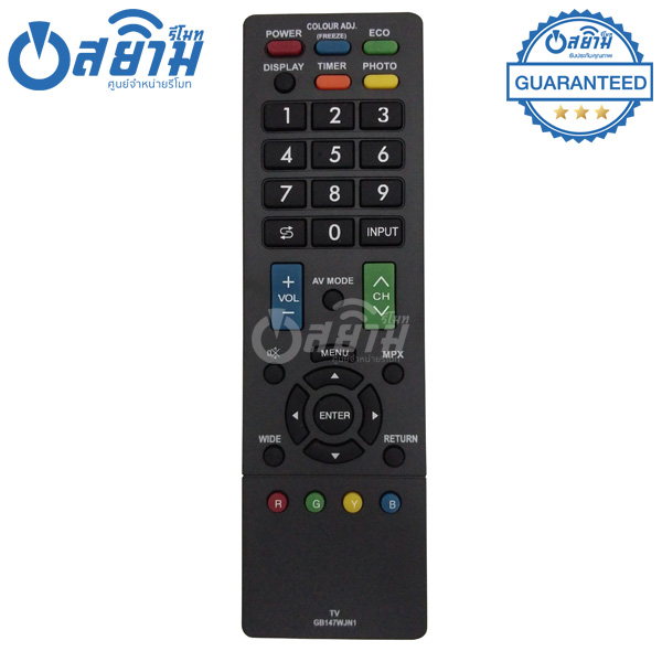 รีโมททีวี ชาร์ป Sharp รุ่น GB147WJN1/GB147WJSA [เก็บเงินปลายทางได้ จัดส่งทุกวัน]