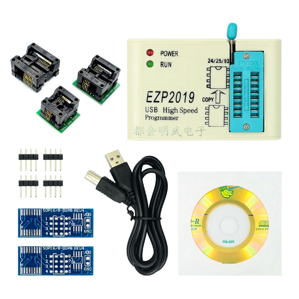 EZP2019 โปรแกรมเมอร์ SPI FLASH