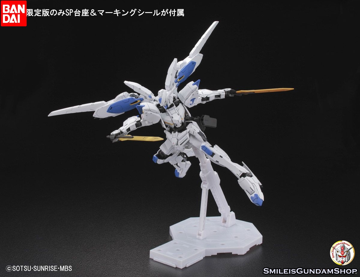 [PO]1/100 Full Mechanics Gundam Bael[BANDAI]