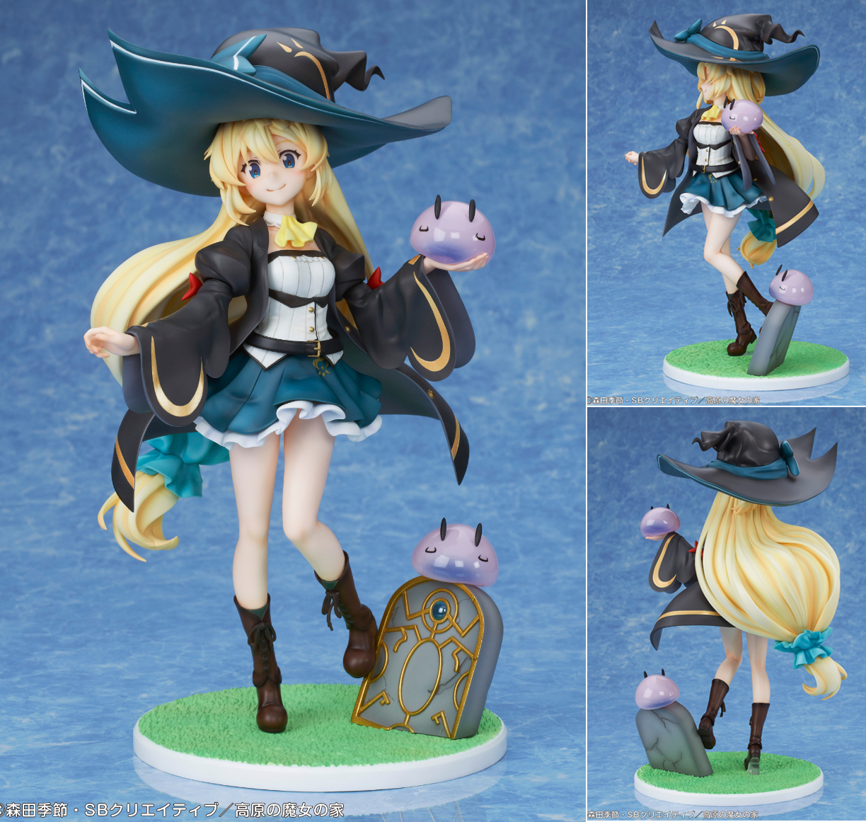 เปิดจอง : Azusa