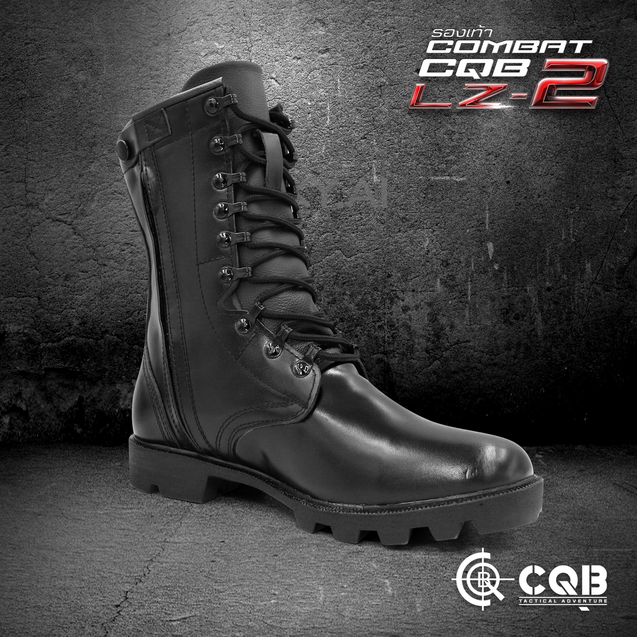 New.รองเท้า Combat CQB รุ่น LZ-2# (ซิปข้าง) รองเท้าคอมแบท หนังวัวแท้ ออกแบบมาเพื่อรองรับ ขนาดและรูปร่างเท้าของ คนไทย ทรงเรียวสูง แต่ไม่บีบรัดหน้าเท้า ⏩มีซิปข้าง เพื่อความสะดวก ในการสวมใส่ ⏩ตาไก่ปลดไว 9 รู ความสูงจากพื้น 10 นิ้ว ⏩น้ำหนักเบา หนังมีความนุ่มใ