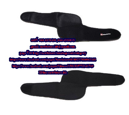 (สินค้าหมดแล้วค่ะ)SU-032Supportศอก ซัพพอร์ต พยุง ประคอง เซฟ ที่รัดซัพพอร์แขนศอก ปอกแขน