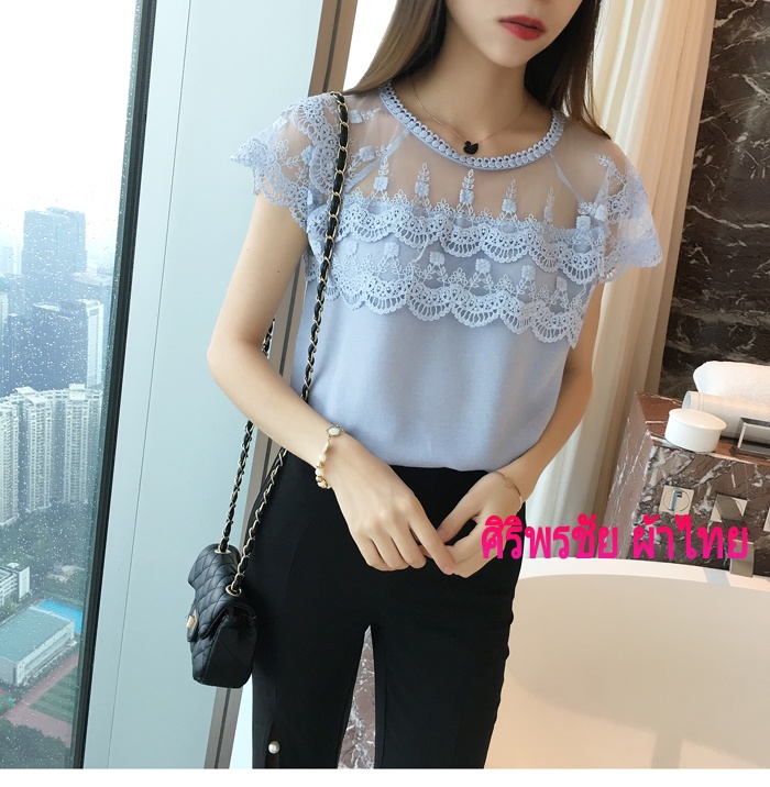 เสื้อทำงานชีฟองเกาหลีสีฟ้าอ่อนแต่งผ้าลูกไม้ตาข่าย เสื้อชีฟองเกาหลีแต่งลูกไม้ เสื้อทำงานเกาหลีคอแต่งโบว์ เสื้อสมัครงาน ชุดสมัครงาน เสื้อลูกไม้เกาหลีใส่กับผ้าถุง เสื้อลูกไม้จากจีนใส่กับผ้าซิ่น