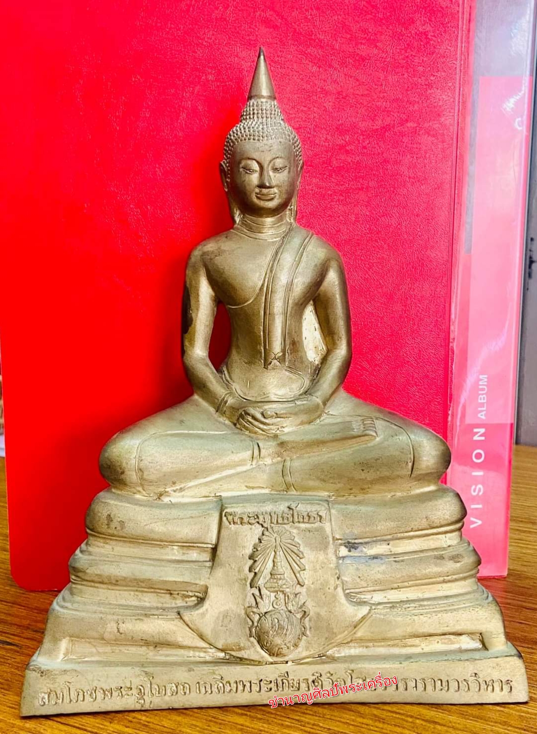 พระพุทธโสธร รุ่นสมโภชพร ะอุโบสถเฉลิมพระเกียรติ วัดโสธรวรารามฯ พศ.2550