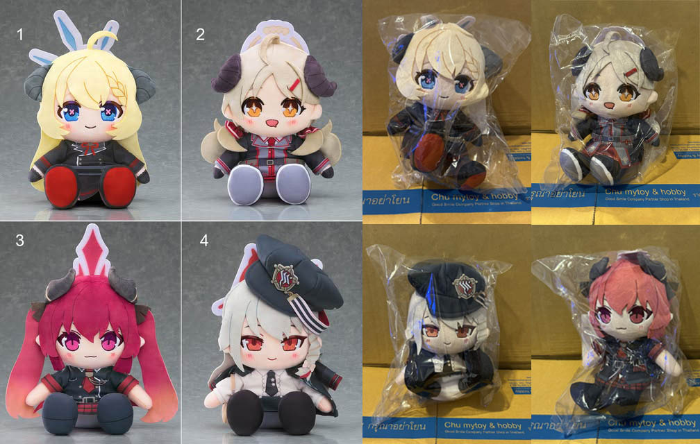 สินค้าใหม่ หลุดจองราคาพิเศษ!!! : Chocopuni Plushie Blue Archive