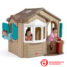 บ้านหลังใหญ่ STEP2