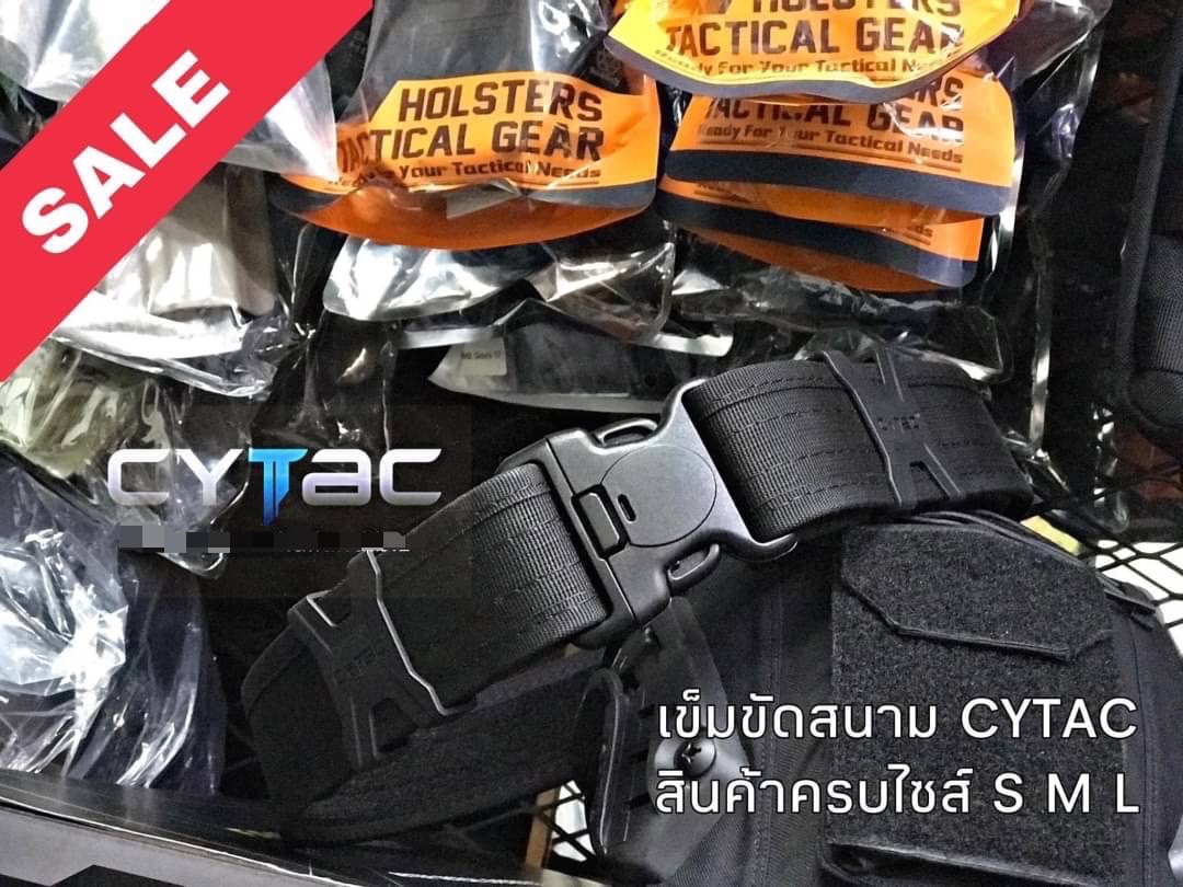 ðĒ āđāļāđāļĄāļāļąāļ CYTAC āļŠāļīāļāļāđāļēāļāļĢāđāļāļĄāļāļąāļāļŠāđāļ ðĒ - āļĄāļĩ 1 āļŠāļĩ : āļāļģ - āļŠāļīāļāļāđāļēāļĄāļĩ size āļāđāļēāļāđ āļāļąāļāļāļĩāđ āđāļāļāļĢāđ S : āļāđāļ§āļāđāļāļ§ (27" - 35") āđāļāļāļĢāđ M : āļāđāļ§āļāđāļāļ§ ( 36" - 40") āđāļāļāļĢāđ L : āļāđāļ§āļāđāļāļ§ ( 41" - 46")