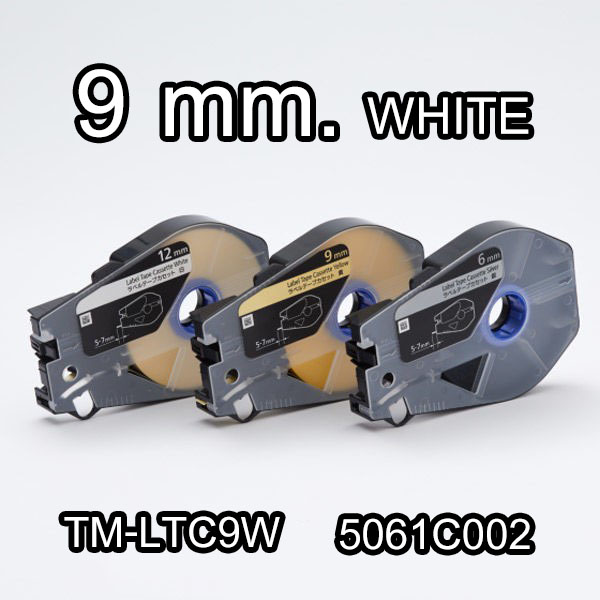 สติ๊กเกอร์ Label 9mm. White เครื่องพิมพ์ CANON รุ่น MK1500 MK2600 MK1100 MK3000 MK5000 5061C002