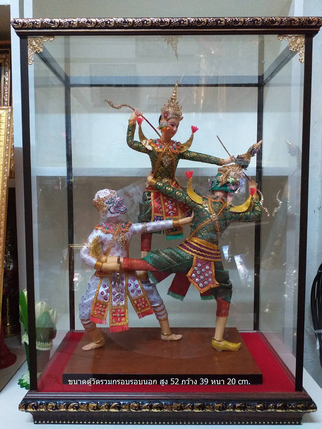 ตุ๊กตาโขน ชุดศึกรบ 3 ตัว หนุมาน + พระรามหรือพระลักษณ์ + ทศกัณฐ์